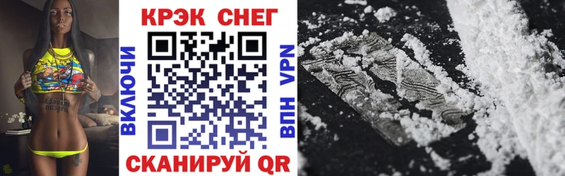Где купить Ульяновск Альфа ПВП  Cocaine  ГАШИШ  Псилоцибиновые грибы  Канабис  Меф мяу мяу  АМФ 