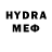 МЕТАМФЕТАМИН мет visual medics