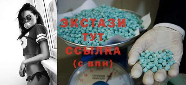 прущий лед Балабаново