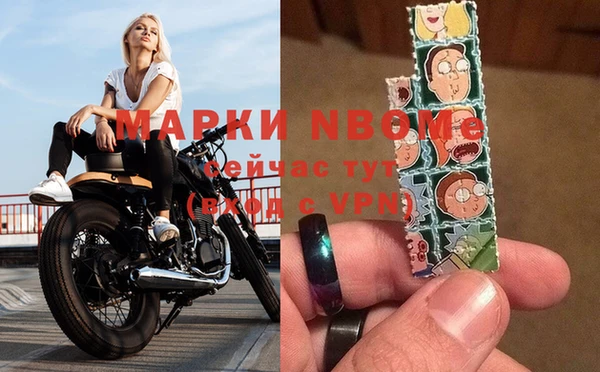 прущий лед Балабаново