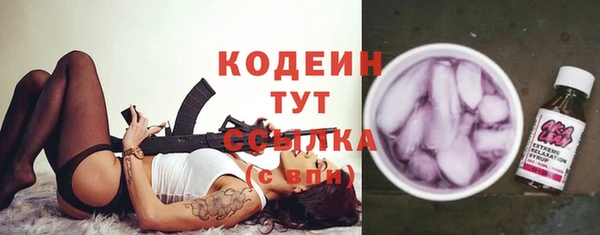 прущий лед Балабаново