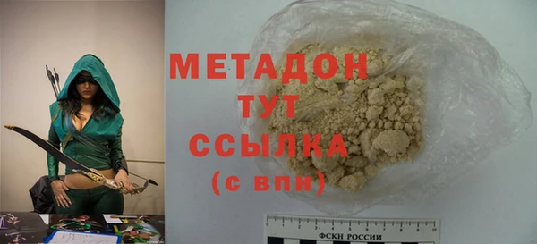 Альфа ПВП Баксан
