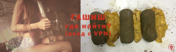 прущий лед Балабаново