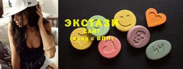 Альфа ПВП Баксан