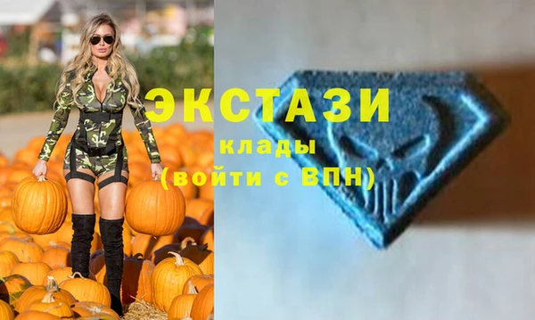 Альфа ПВП Баксан