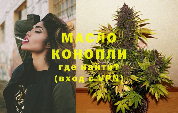 прущий лед Балабаново