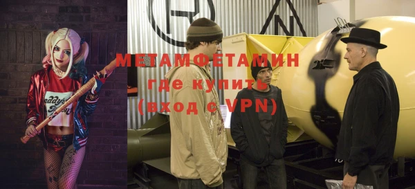 прущий лед Балабаново