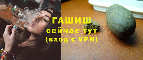 Альфа ПВП Баксан