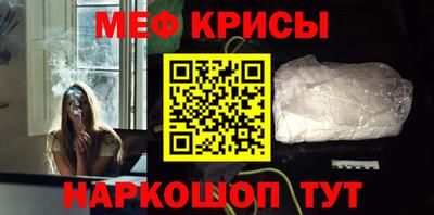 a pvp Волжский