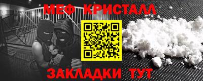 a pvp Волжский