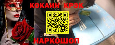 крисы Волжск