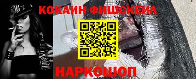 крисы Волжск