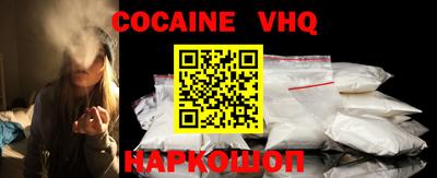 a pvp Волжский