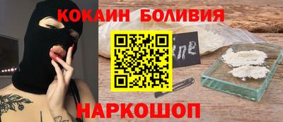 крисы Волжск