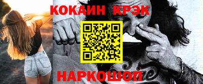 a pvp Волжский
