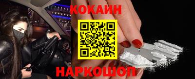 крисы Волжск