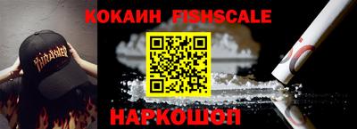 крисы Волжск