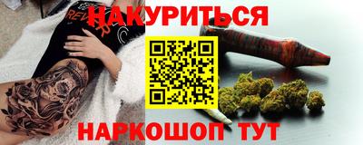 крисы Волжск