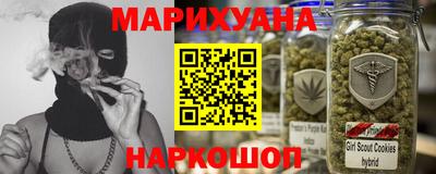 крисы Волжск