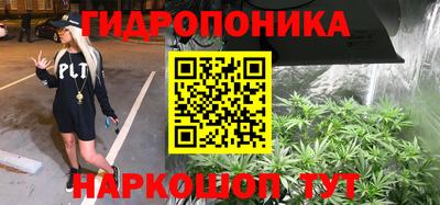 a pvp Волжский