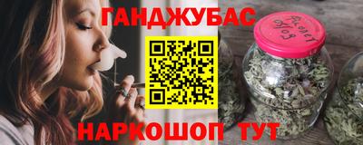 a pvp Волжский