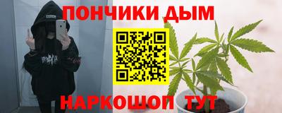 a pvp Волжский