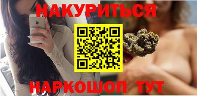 крисы Волжск