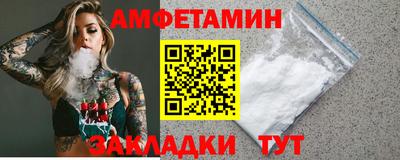a pvp Волжский