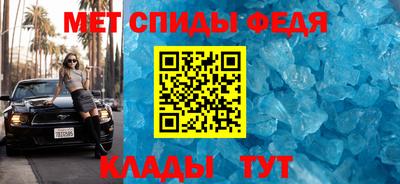 крисы Волжск