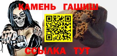 a pvp Волжский