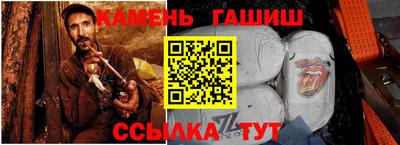 a pvp Волжский
