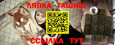 a pvp Волжский
