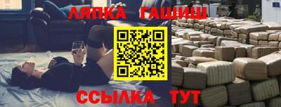 a pvp Волжский