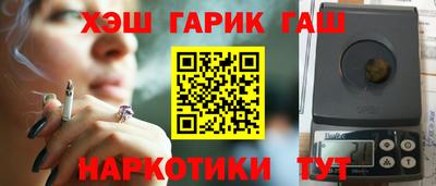 a pvp Волжский