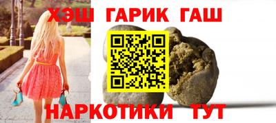 a pvp Волжский