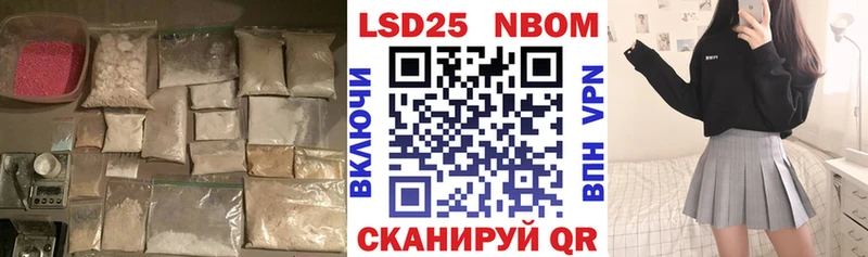 ЛСД экстази ecstasy  наркота  Ульяновск 