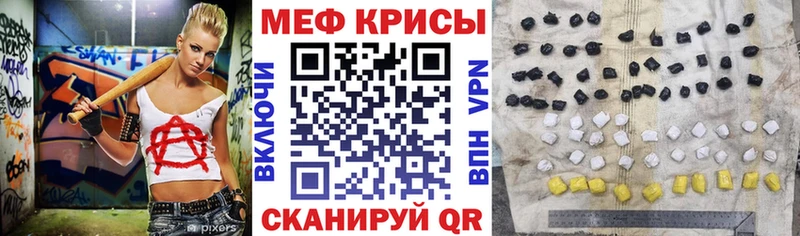 МЯУ-МЯУ мяу мяу Ульяновск