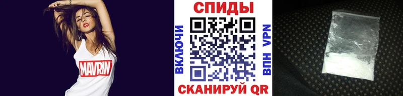 Метамфетамин витя  где найти наркотики  Ульяновск 