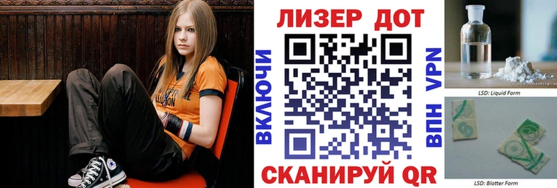 Марки N-bome 1,5мг  Ульяновск 